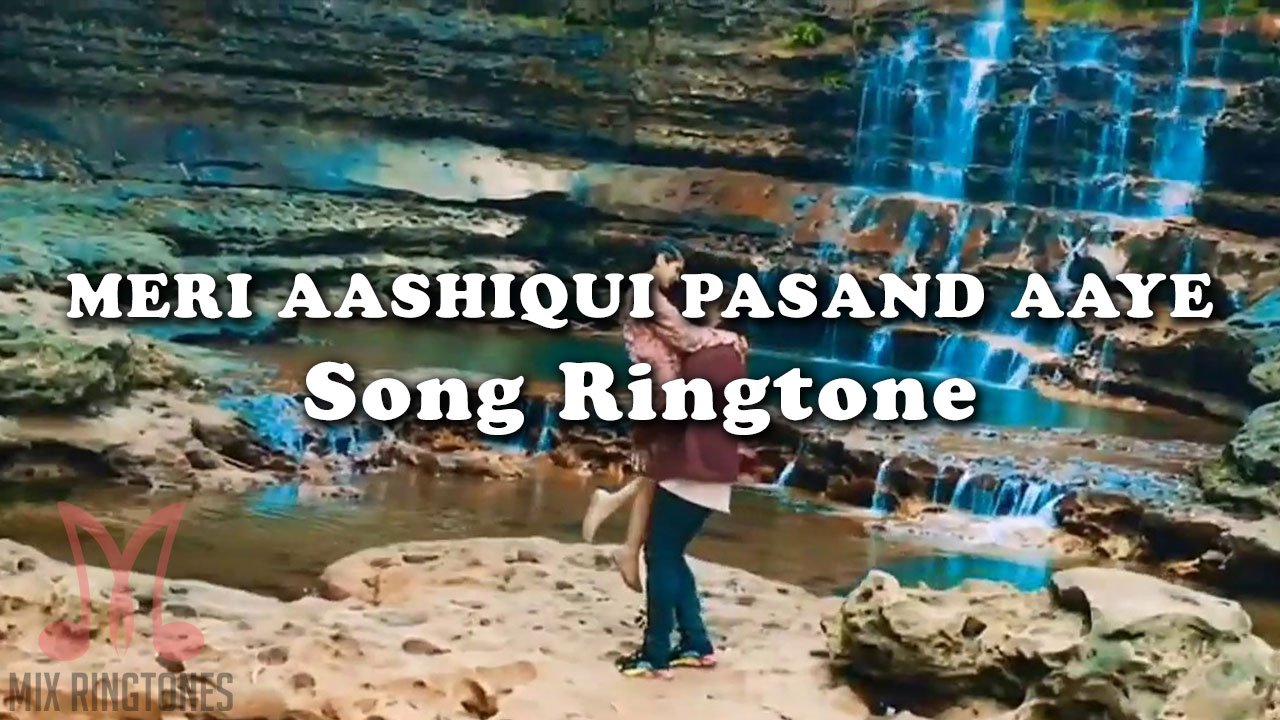 ye dua hai meri rab se ringtone